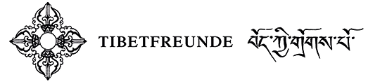 TibetFreunde